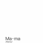 Definition-mama